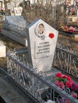 Олейник Владимир Иванович