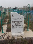 Курмашев Хасян Ибрагим улы