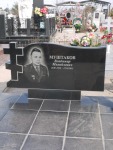 Муштаков Владимир Михайлович