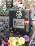 Хохлова Тамара Ивановна