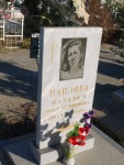 Павлова Наталья Насрэтдиновна